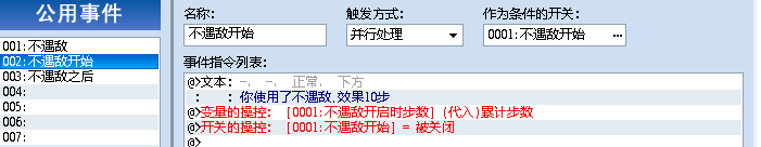 2.PNG