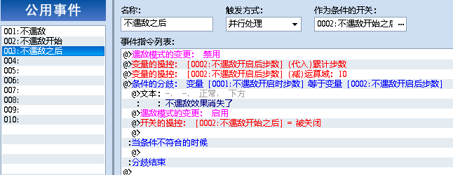 3.PNG