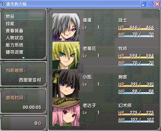 界面.jpg