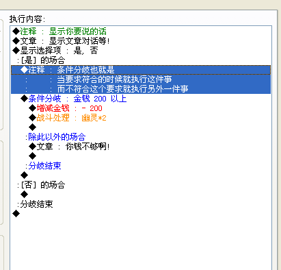 QQ截图未命名1.png