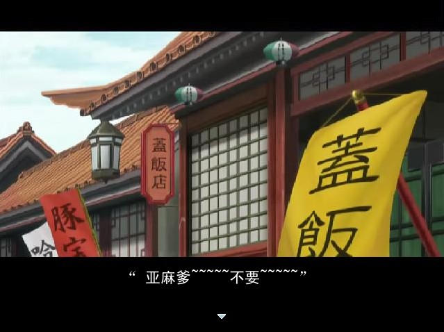 6结尾.jpg