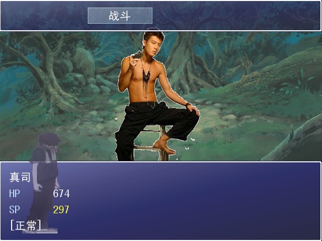 3召唤出的神兽.jpg