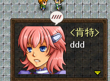 QQ截图未命名.png
