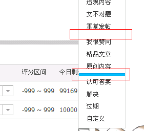 QQ截图未命名5.gif