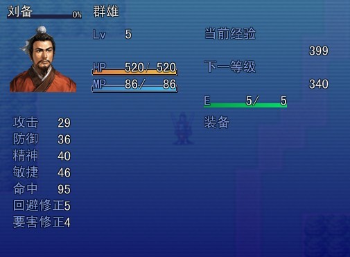 现实状态.jpg