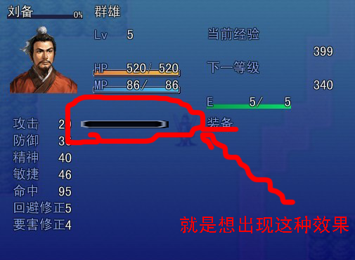 理想状态.png