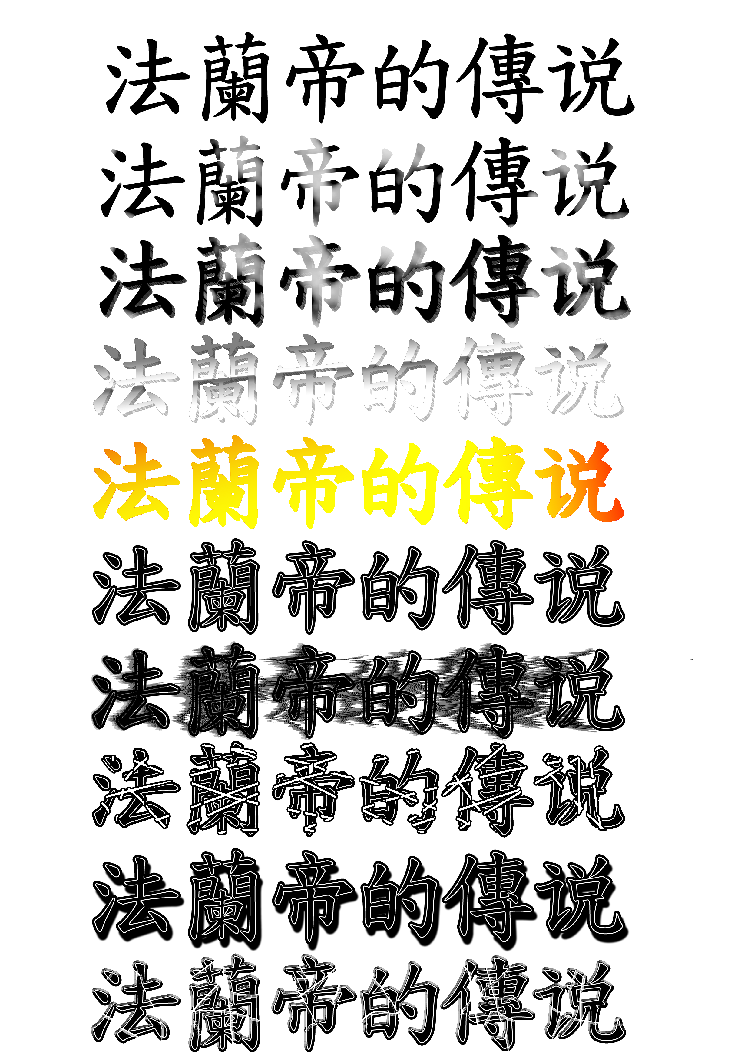 未标题-12副本.png