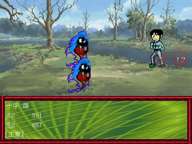 2.PNG