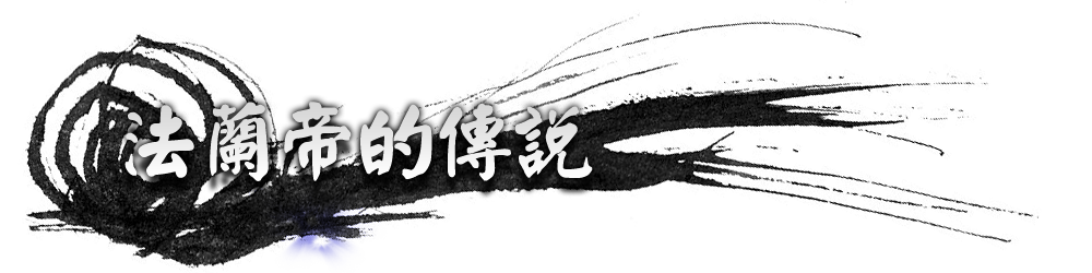 下限.png