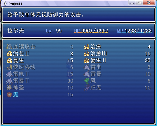 QQ截图未命名2.png