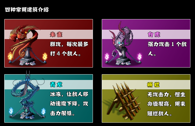 04.png