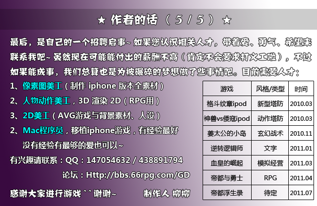 09.png