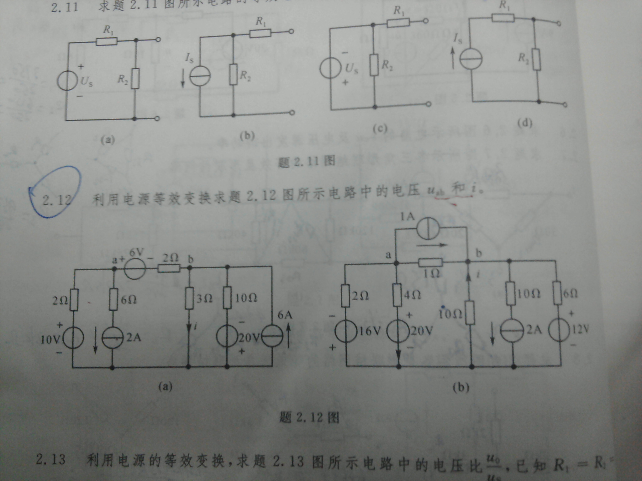 2010-11-03 21.38.03.jpg
