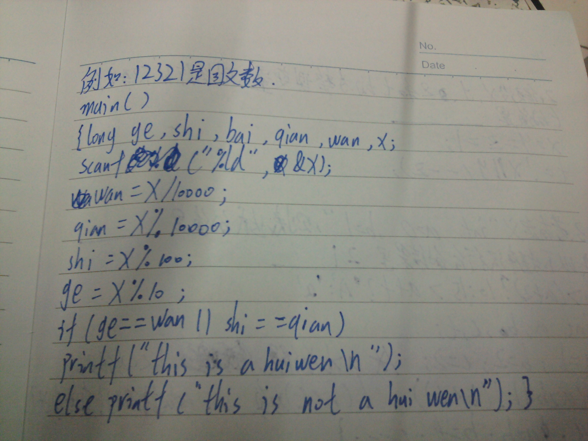 2010-11-03 21.39.50.jpg