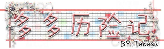 冷茶姐