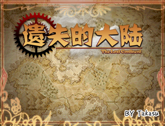 捣蛋.png