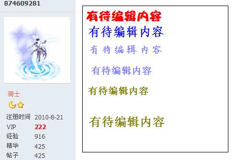 截图1288874653.jpg