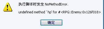 QQ截图未命名.png