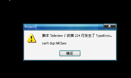 Snap1.jpg