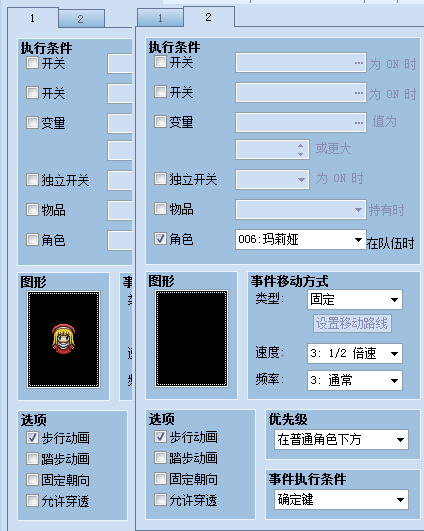 Untitled2.png