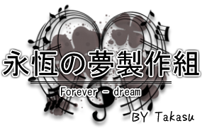冰蝶a.png