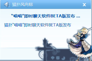 QQ截图未命名.png