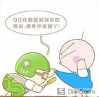 u=3004135133,4149932638&fm=4&gp=0.jpg