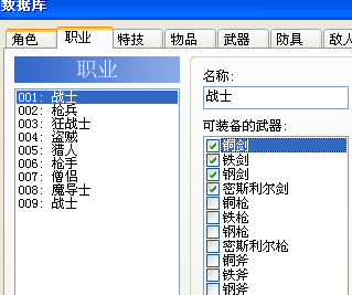 QQ截图未命名.png