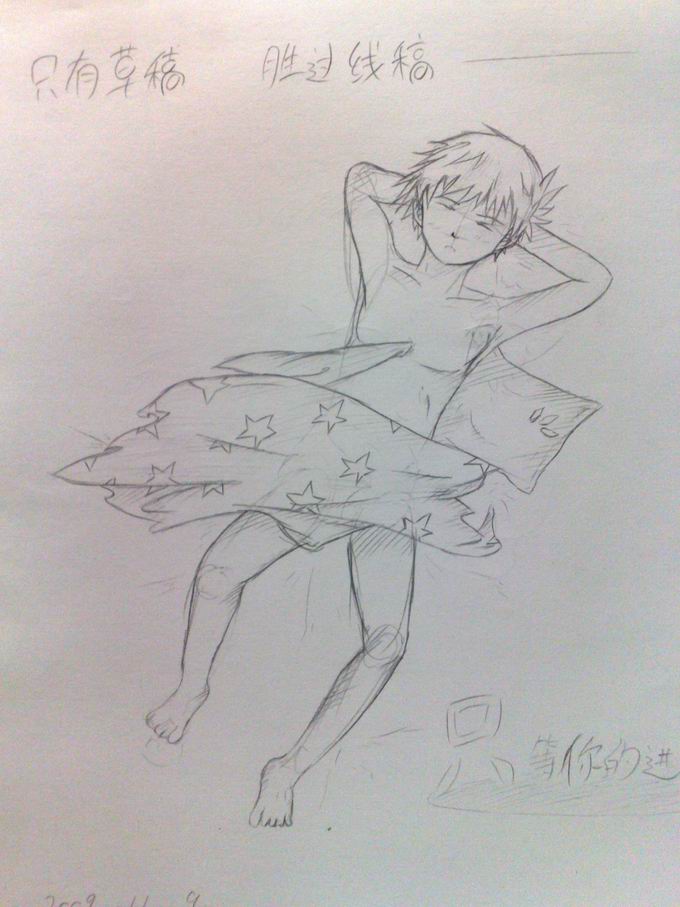 调整大小 20101106187.jpg