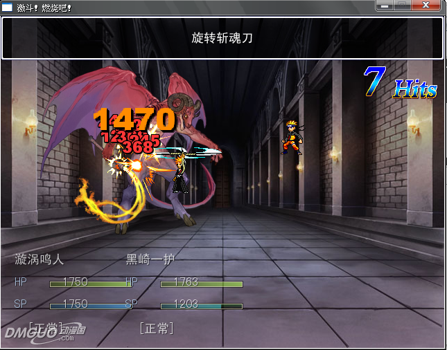 1010300814c32cb1a50fa2b420.png