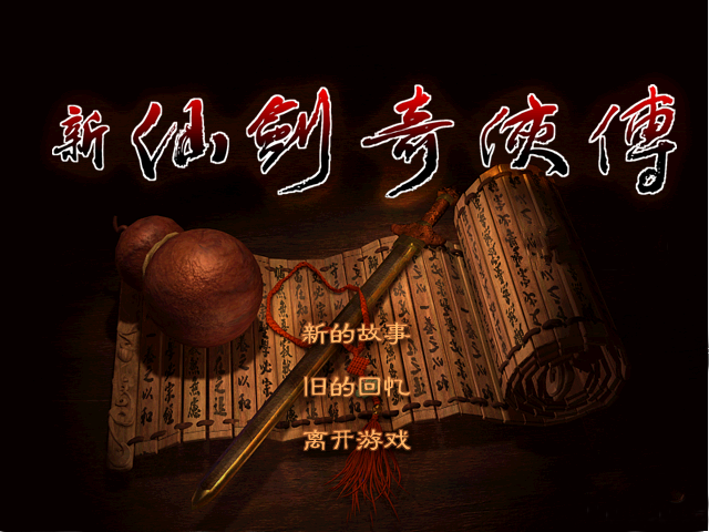 215554hsqhuhhqssssssssss6ud8slnh.png