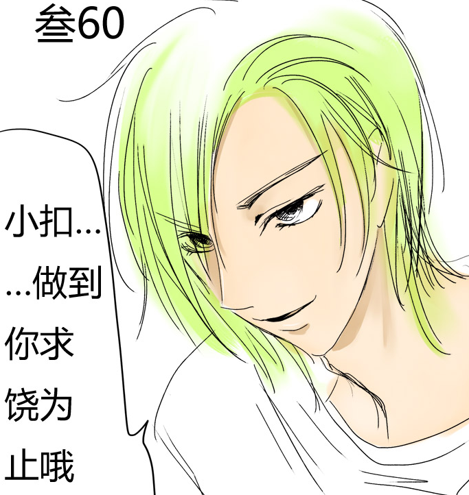 JQ4.png