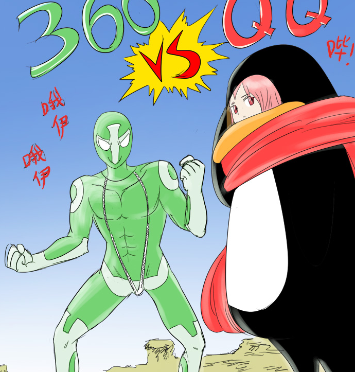 VS1.png