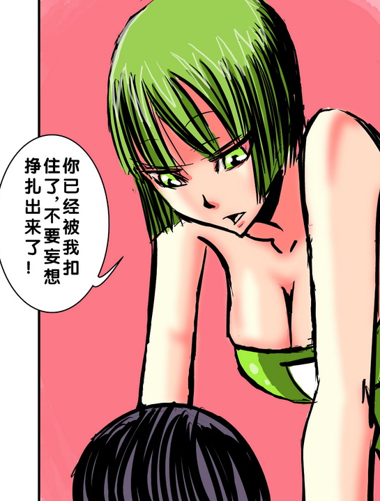 QQ1.png