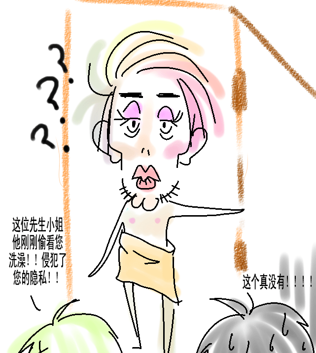 3Q5.png