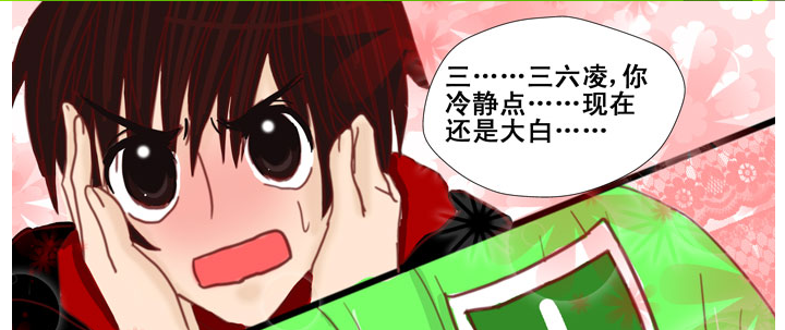 234.png