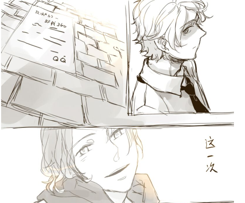 Q31.png