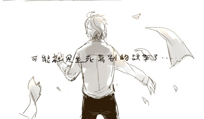 Q32.png