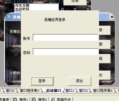 2.png