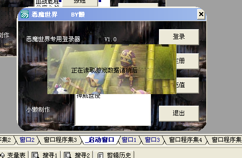 5.png
