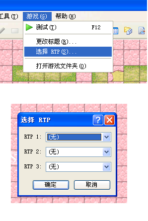 未命名.PNG