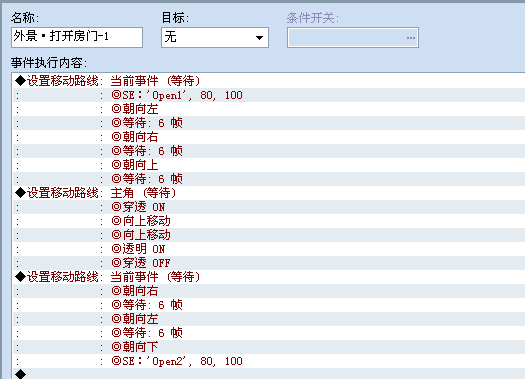 m-2.png
