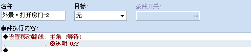 m-3.png