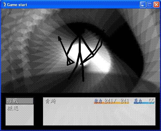 2010-11-07_19-26-24.gif
