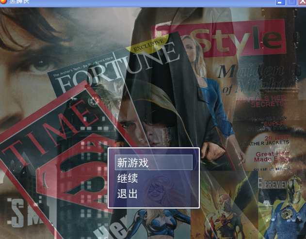 QQ截图未命名1.png