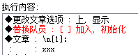 捕获4.PNG