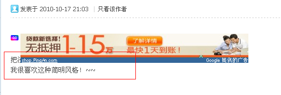 QQ截图未命名.png