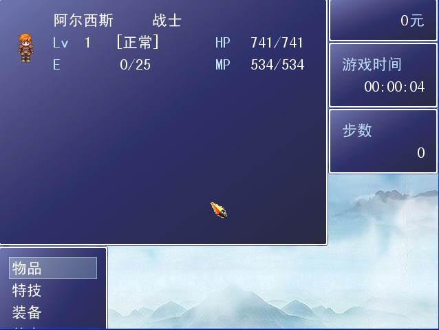 QQ截图未命名.jpg