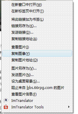 教程2.GIF