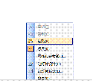 教程3.GIF